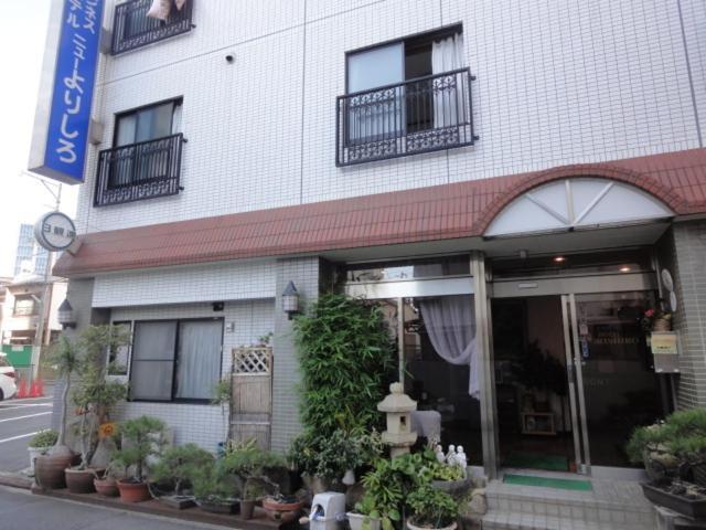 Hotel New Yorishiro 广岛 外观 照片