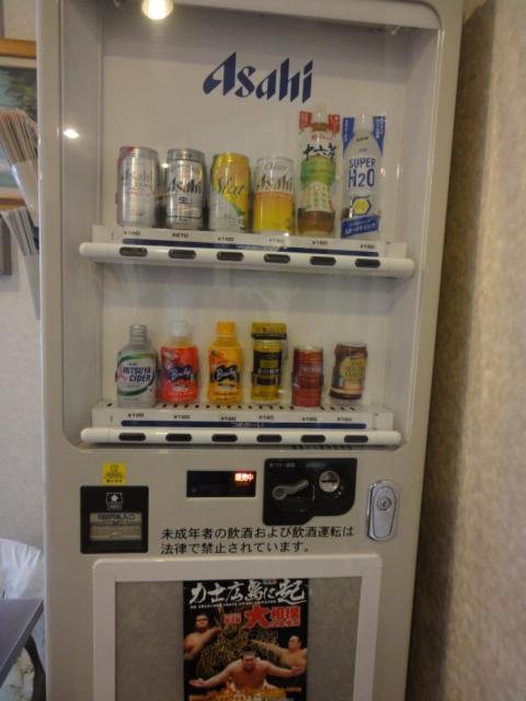 Hotel New Yorishiro 广岛 外观 照片