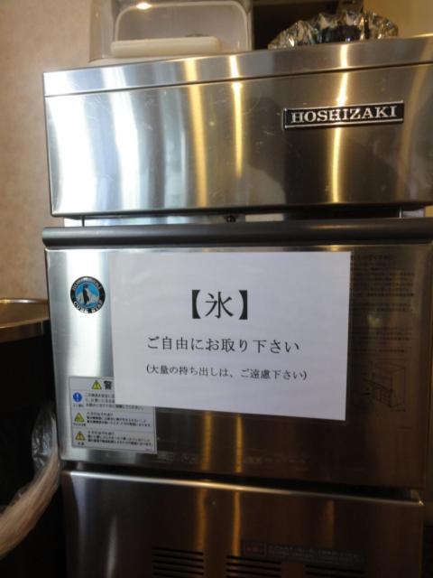 Hotel New Yorishiro 广岛 外观 照片