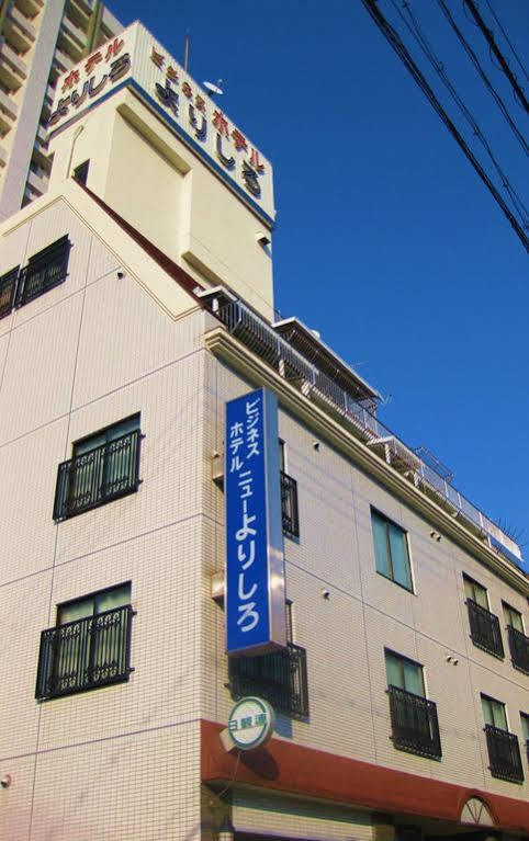 Hotel New Yorishiro 广岛 外观 照片